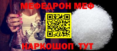 мет Бугуруслан