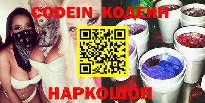 не бодяженный Бузулук