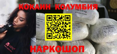 не бодяженный Бузулук