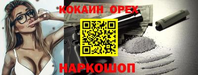 мет Бугуруслан
