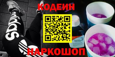 не бодяженный Бузулук