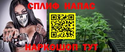 не бодяженный Бузулук