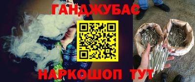не бодяженный Бузулук