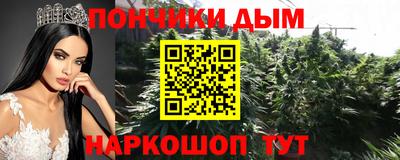 скорость Жуковский