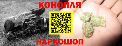 мет Бугуруслан