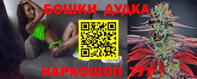 не бодяженный Бузулук