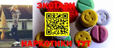 не бодяженный Бузулук