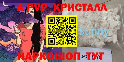 мет Бугуруслан