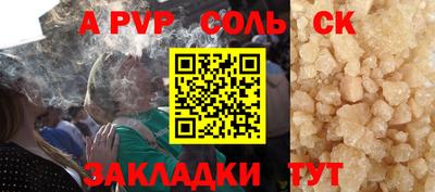 не бодяженный Бузулук