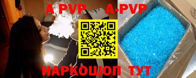 не бодяженный Бузулук