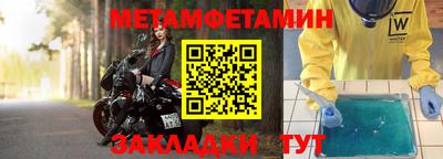 не бодяженный Бузулук