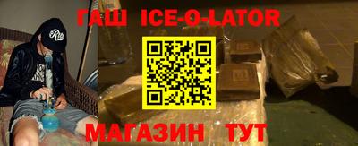 не бодяженный Бузулук