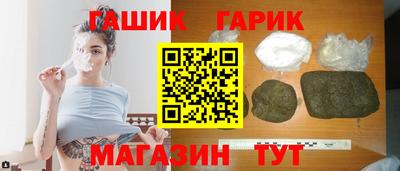 apvp Заводоуковск