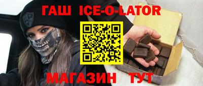 не бодяженный Бузулук