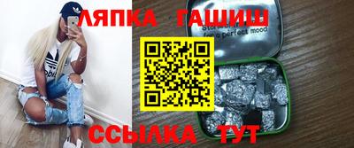 мет Бугуруслан