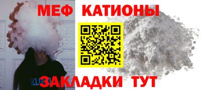 мет Бугуруслан